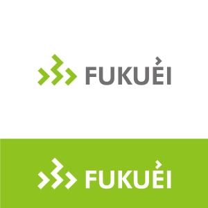 klenny (klenny)さんの広告会社「株式会社福栄」のロゴへの提案