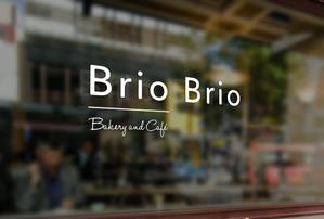 Yuko ()さんのカリフォルニアにオープン予定のカフェ「Brio Brio」のロゴへの提案