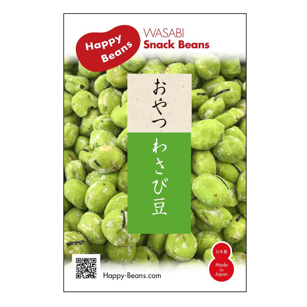 海外市場を視野に入れた、豆菓子商品の基本パッケージデザインの作成依頼