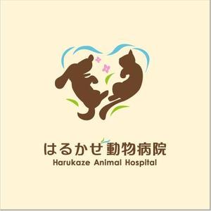 ALUNTRY ()さんの「はるかぜ動物病院　Harukaze　Animal　Hospital」のロゴ作成への提案