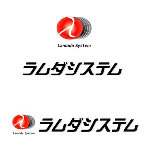 KEIS SIGN (mino-38)さんの「ラムダシステム」のロゴ作成への提案