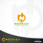 Treefrog794 (treefrog794)さんの福祉系のロゴ　への提案