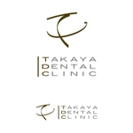 taniさんの歯科医院のロゴ制作への提案