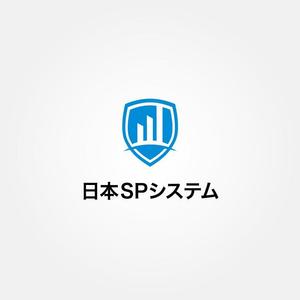 tanaka10 (tanaka10)さんの会社のロゴへの提案