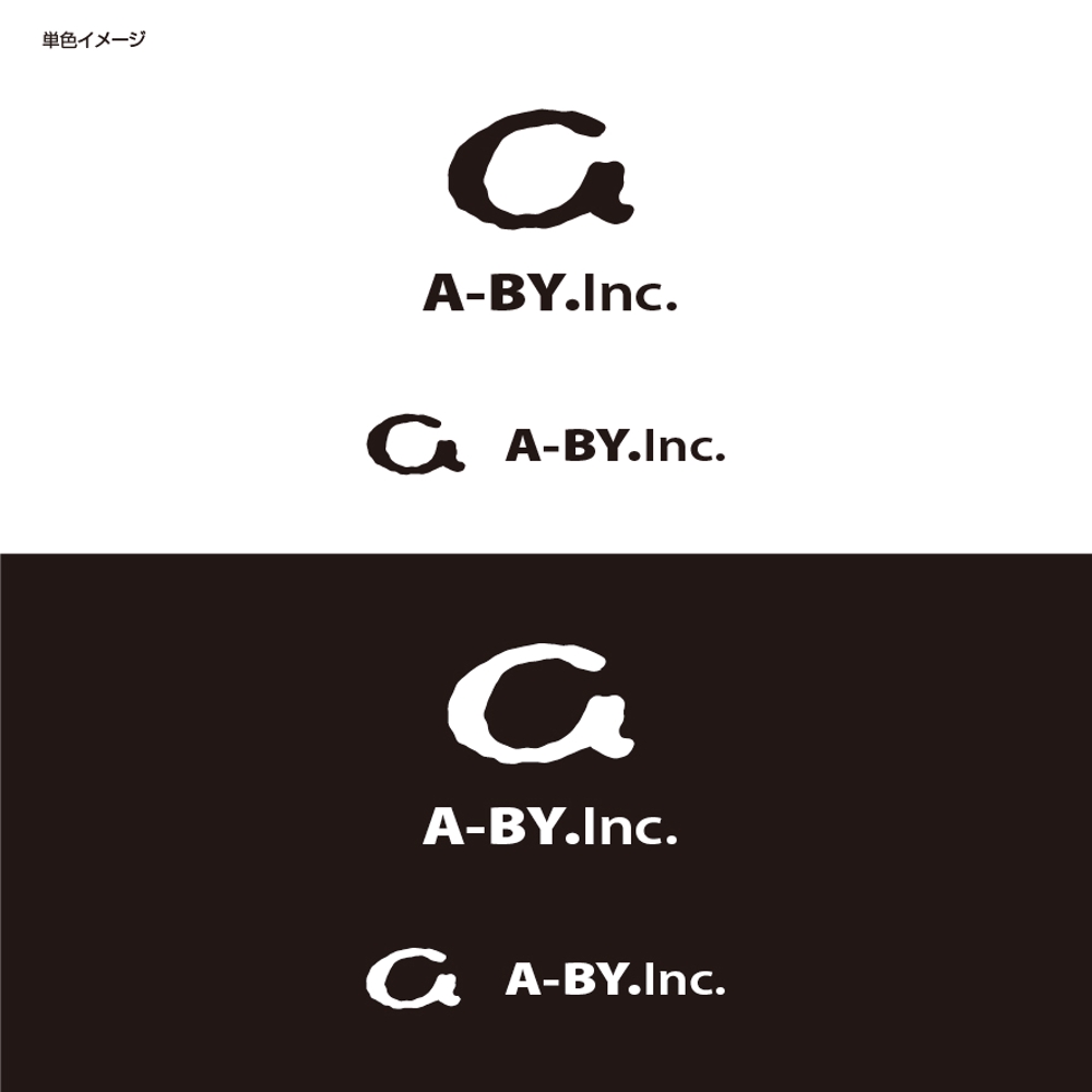 システム開発会社「A-BY.(あーばい.)」のロゴ作成