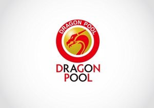 エムズクラフト (ueji)さんの【DRAGON　POOL】ドラゴンプール　ロゴ作成への提案
