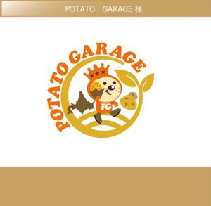FISHERMAN (FISHERMAN)さんのジャガイモ料理専門キッチンカー「POTATO GARAGE」のロゴへの提案