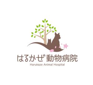 claphandsさんの「はるかぜ動物病院　Harukaze　Animal　Hospital」のロゴ作成への提案