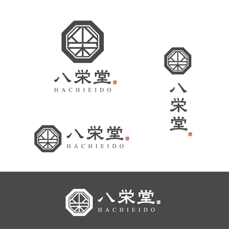 KNIGHT_DESIGN (KEI_703)さんの高単価弁当のお店のロゴ制作への提案