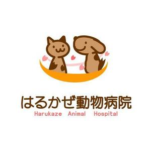 Jelly (Jelly)さんの「はるかぜ動物病院　Harukaze　Animal　Hospital」のロゴ作成への提案