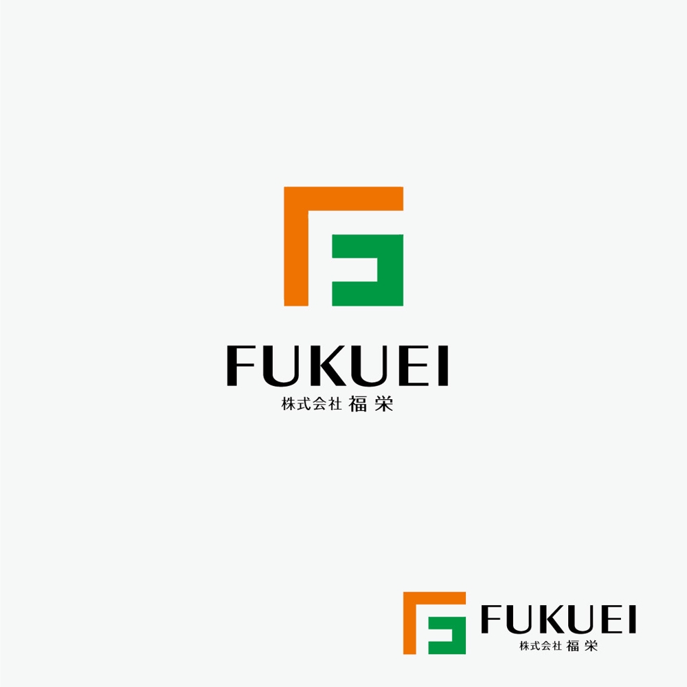 fukuei-1.jpg