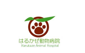 acve (acve)さんの「はるかぜ動物病院　Harukaze　Animal　Hospital」のロゴ作成への提案