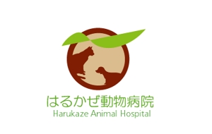 acve (acve)さんの「はるかぜ動物病院　Harukaze　Animal　Hospital」のロゴ作成への提案