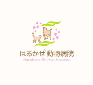 ヨピスヨレットルジェ (Roger_Llopis)さんの「はるかぜ動物病院　Harukaze　Animal　Hospital」のロゴ作成への提案