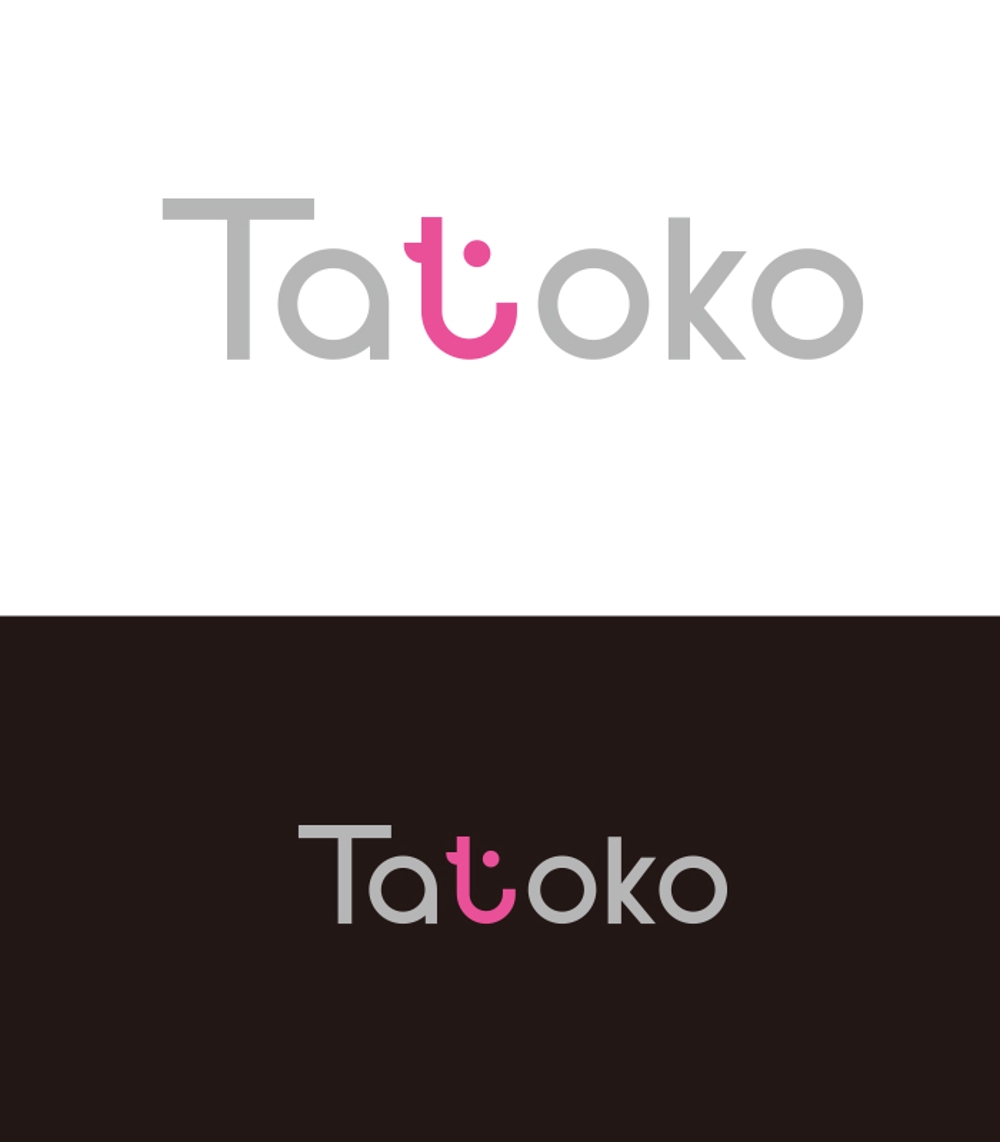 Tatoko logo_serve.jpg