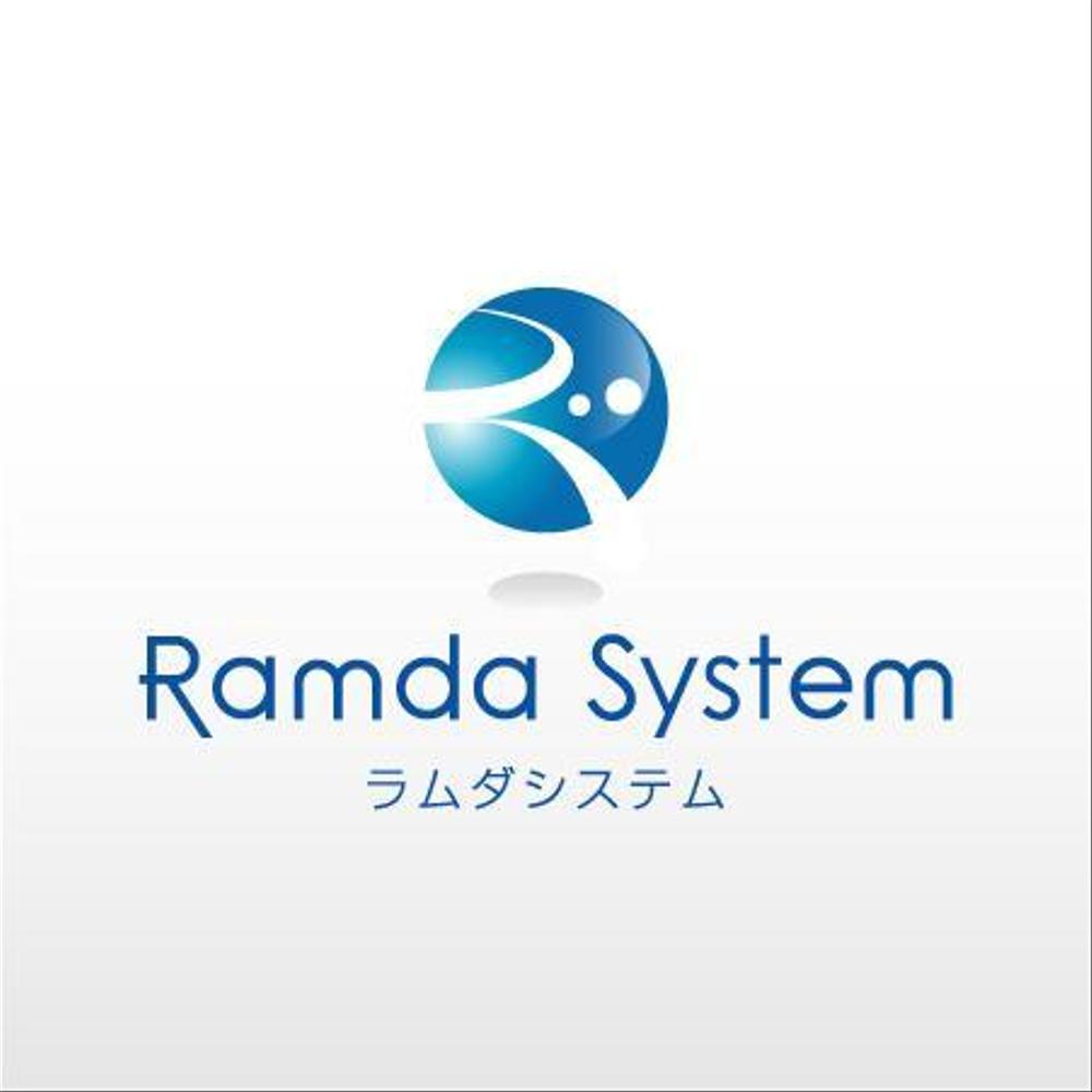 「ラムダシステム」のロゴ作成