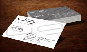 A.Tsutsumi (Tsutsumi)さんの株式会社Ligの名刺への提案