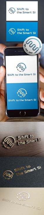 takon (takon)さんの当社次期中期経営計画のキャッチフレーズ「Shift to the Smart SI」のロゴへの提案