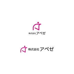 Yolozu (Yolozu)さんのラベンダーファーム　株式会社アペゼ　ロゴへの提案