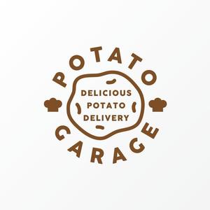 ALTAGRAPH (ALTAGRAPH)さんのジャガイモ料理専門キッチンカー「POTATO GARAGE」のロゴへの提案