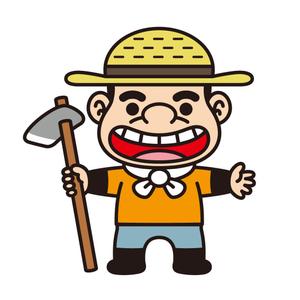 kosei (kosei)さんの農産物食育ブログのゆるくてかわいい農家のおじさんキャラクターデザイン募集への提案