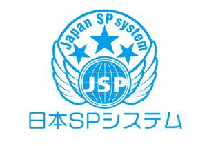 日和屋 hiyoriya (shibazakura)さんの会社のロゴへの提案