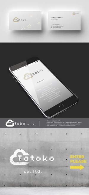 sklibero (sklibero)さんの「株式会社Tatoko」の会社ロゴへの提案