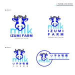 tatsuro sato  (tatsuro_designworks)さんの乳牛牧場 「和泉牧場」のロゴ制作への提案