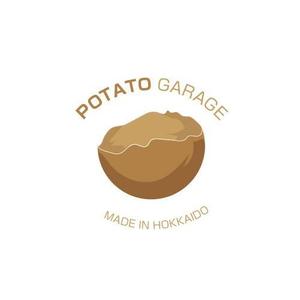 s10qm (s10qm0224)さんのジャガイモ料理専門キッチンカー「POTATO GARAGE」のロゴへの提案