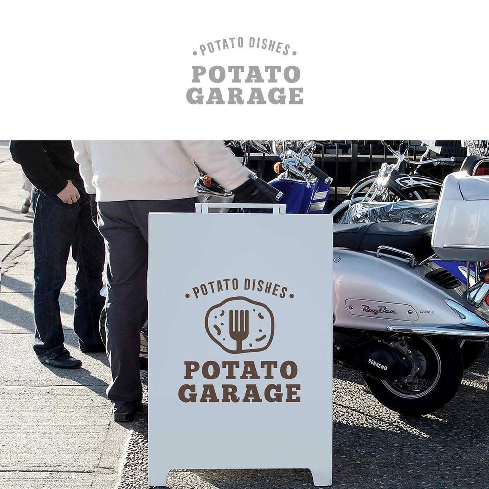 ジャガイモ料理専門キッチンカー「POTATO GARAGE」のロゴ