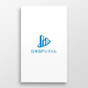 doremi (doremidesign)さんの会社のロゴへの提案