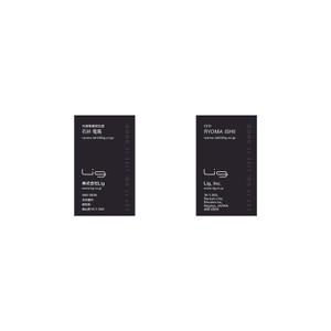 gou3 design (ysgou3)さんの株式会社Ligの名刺への提案