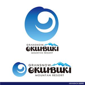 Big moon design (big-moon)さんのスキー場ランキング全国１位　スキー場の新名称　ロゴ制作への提案