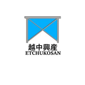 Yasu (yk212)さんの建設業、仮設足場工事『越中興産』のロゴへの提案