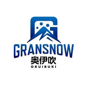 wawamae (wawamae)さんのスキー場ランキング全国１位　スキー場の新名称　ロゴ制作への提案