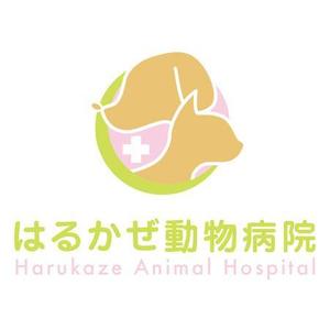 amz_d92さんの「はるかぜ動物病院　Harukaze　Animal　Hospital」のロゴ作成への提案