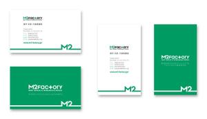 Mazdylr (Mazdylr)さんの【ロゴあり】デントリペア、ウインドリペア店「M2 Factory」の名刺デザインへの提案