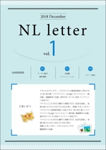 nacochi design (ngm_624)さんのニュースレターのフォーマット作成依頼（BtoB用）への提案
