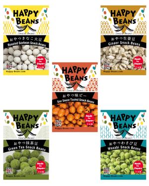 mamasmamas (mamasmamas)さんの海外市場を視野に入れた、豆菓子商品の基本パッケージデザインの作成依頼への提案