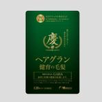 Shiro_Design (Shiro_Design)さんの新規商品のパッケージのコンセプトデザインのみ(表面）への提案
