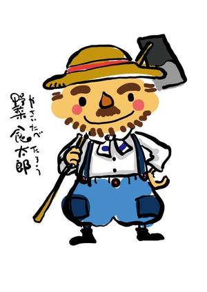 ふみぽっくる ()さんの農産物食育ブログのゆるくてかわいい農家のおじさんキャラクターデザイン募集への提案