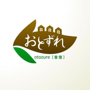 ＊ sa_akutsu ＊ (sa_akutsu)さんの「「音信」（おとづれ）」のロゴ作成への提案