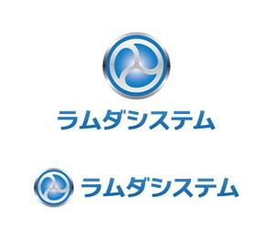 tsujimo (tsujimo)さんの「ラムダシステム」のロゴ作成への提案