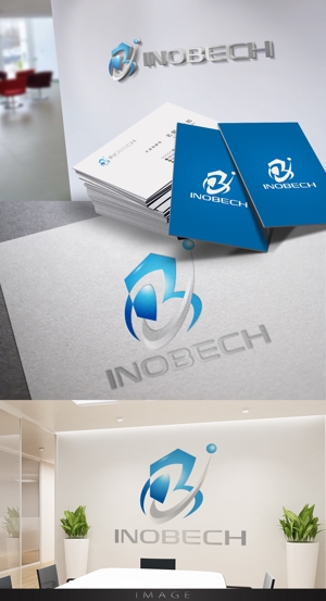 Cobalt Blue (Cobalt_B1ue)さんの約1000人が働く延岡鐡工団地通称「INOBECH」（イノベック）のロゴデザインへの提案