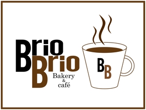 プラスワン・クリエイト／筆描家Kou (monokaki-ya-kou)さんのカリフォルニアにオープン予定のカフェ「Brio Brio」のロゴへの提案