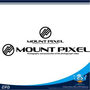 中津留　正倫 (cpo_mn)さんの「mount pixel」のロゴ　への提案