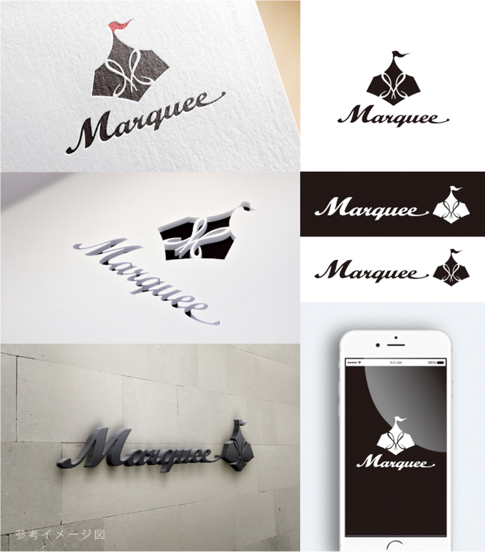 飲食店　「marquee」の　ロゴ
