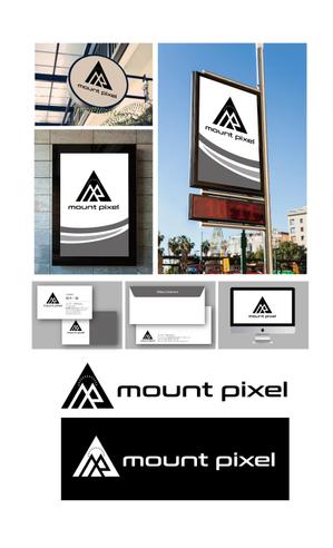 King_J (king_j)さんの「mount pixel」のロゴ　への提案