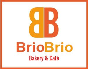 プラスワン・クリエイト／筆描家Kou (monokaki-ya-kou)さんのカリフォルニアにオープン予定のカフェ「Brio Brio」のロゴへの提案
