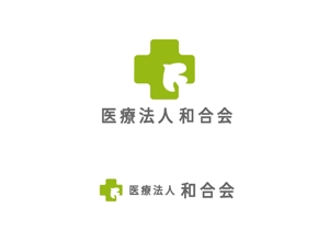 marukei (marukei)さんの【急募】病院　ロゴの作成への提案